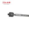 Buy cheap Toyota rack end axial joint 45503-49085 from wholesalers