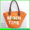 Buy cheap LUDA french straw bag leather handles cornhusk straw embroidery bag from wholesalers