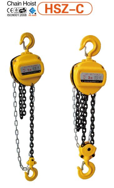 Buy cheap 2 ton chain block from wholesalers