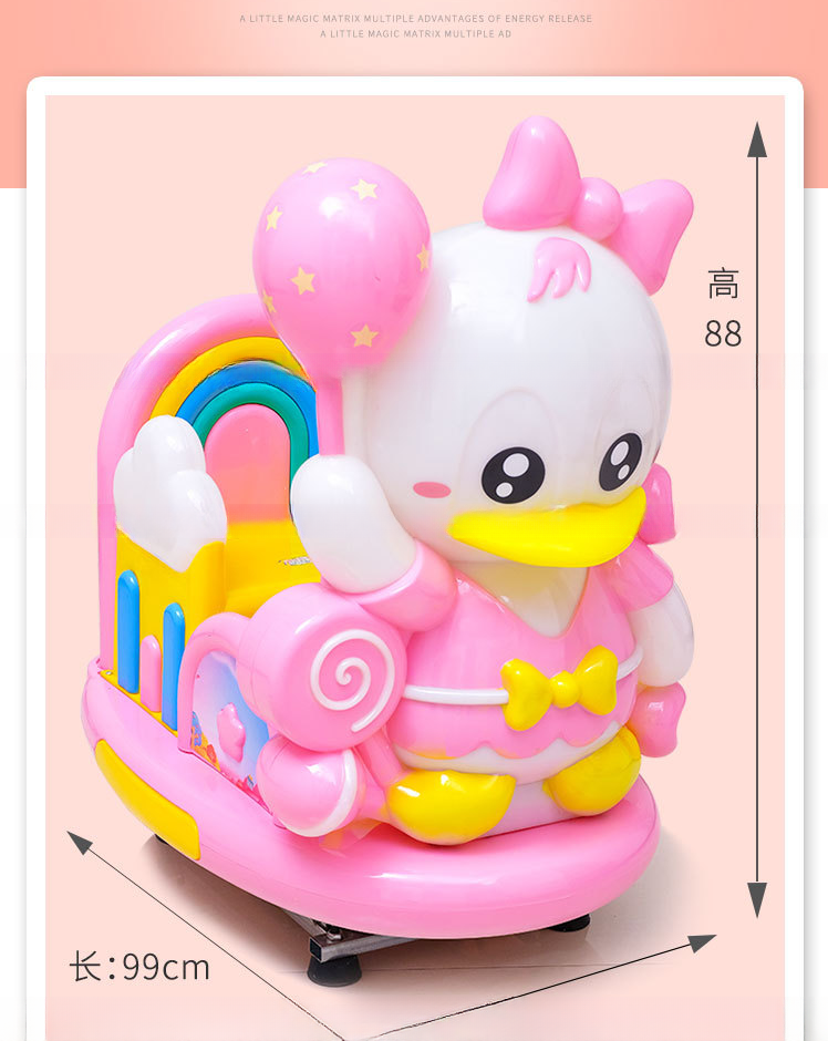 Earn Money Coin Pusher Cute Duck Kids Kddie Rides Mini Plastic Game Center Dreamland Amusement Games for Game Machines City 100w