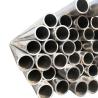 Buy cheap Brushing 4-219mm Aluminum Alloy Tubes 1000 / 2000 / 3000 / 6000 / 7000 Series from wholesalers