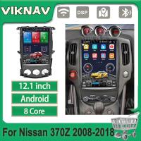 Buy cheap 12.1inch Touch Screen Setereo For 2008-2018 Nissan 307Z Multimedia Player GPS product