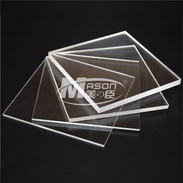 Buy cheap High Gloss 3mm-20mm Acrylic Perspex Sheet 1220x2440 Mm Transparent from wholesalers