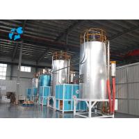 Buy cheap CGB -400 Plastic Material Dryers 400kg Throughput 4.5kg Capacity Gravimetric product