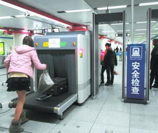 Buy cheap Cargo Luggage X ray Inspection System Train Station Parcel Scanner Machine from wholesalers