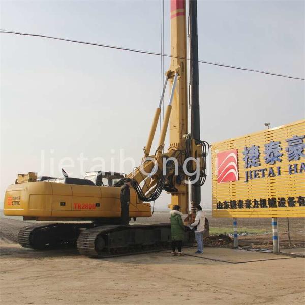 Buy cheap Crrc 280d 85m Deep Used Piling Equipment Ground Rotary Screw Piles Foundation from wholesalers