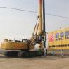 Buy cheap Crrc 280d 85m Deep Used Piling Equipment Ground Rotary Screw Piles Foundation from wholesalers