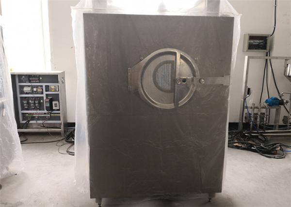 Buy cheap 500kg Pharma Coating Machine Automated 3517 M3/H Exhaust Blower Air Flow from wholesalers