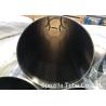 Buy cheap 12 Inch Diameter Stainless Steel Pipe ID 0.5um OD 0.8um ASTM A269/A270 from wholesalers