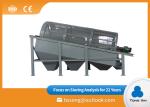 14m³/H 5.5kw Rotary Trommel Screen For Sandstone