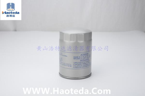 Buy cheap Paper Core ME014838 High Flow Oil Filter M18x1.5 For Mitsubishi from wholesalers