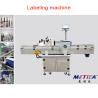 Buy cheap SS316 Pet Bottling Line Tomato Sauce Jam Filling Machine 9000mm Length from wholesalers