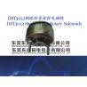 Buy cheap Rotary Solenoids︱Steel ball corner Rotary Solenoids︱Sewing machines Rotary Solenoids from wholesalers