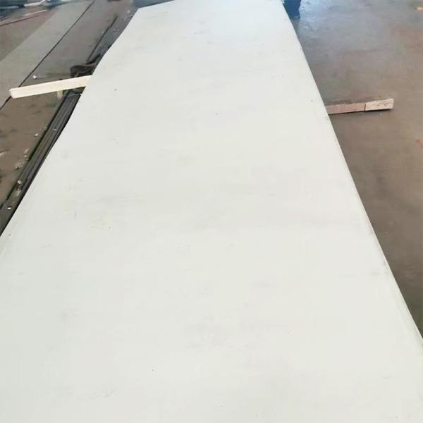 Buy cheap 4×8Ft Stainless Sheet Metal 15mm from wholesalers