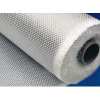 Buy cheap High Silica Fiberglass Fabric Silicone Coated Glass Cloth 0.69 Mm Thickness product