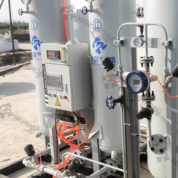 Buy cheap Auto 95% Purity Industrial PSA Oxygen Generator For Fish Farming from wholesalers