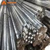 Buy cheap 1.2714 56NiCrMoV7 DIN 17350 Forged Die Tool Steel from wholesalers