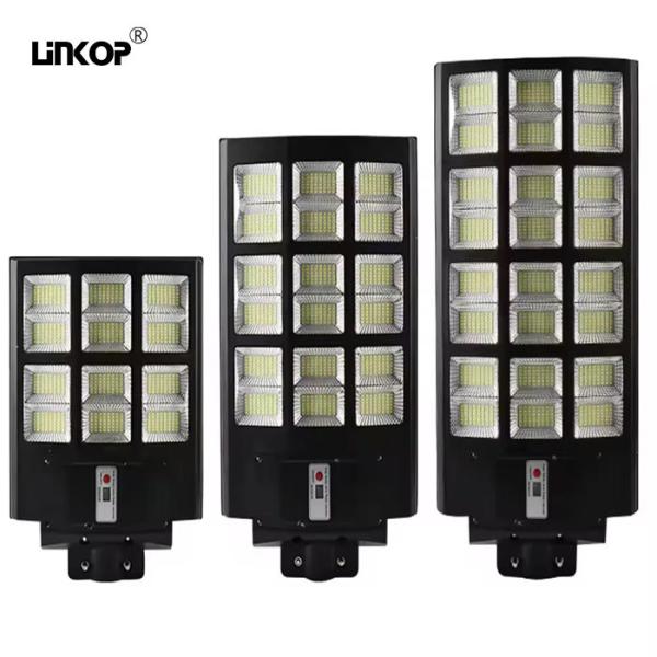 Buy cheap Solar Powered Led Street Lamp 200w 300w 400w Intelligent Courtyard Light from wholesalers