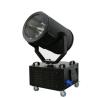 Buy cheap 220-240V 1000W Sky Search Light Aluminium Waterproof Lighting Marine For Boat from wholesalers