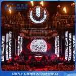 Aluminum Stage Rental LED Display 50x50CM 200W Multi Scene Durable