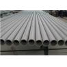 Buy cheap 10m 304 Pickled SS Steel Pipes Inox from wholesalers