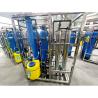 Buy cheap 300kg Capacity Reverse Osmosis Water Treatment System for Water Desalination Machine from wholesalers