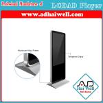 China Supplier High Quality Media Player for Digital Signage LCD Monitor