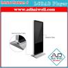 Buy cheap China Supplier High Quality Media Player for Digital Signage LCD Monitor from wholesalers