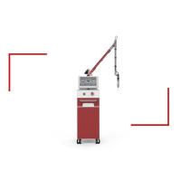 Buy cheap Newest and most effective 8ns 2ns 0.7-8 mm nd yag laser tattoo removal machine for dermatic treatment product