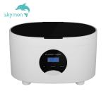 Buy cheap 35W BSCI Ultrasonic Cleaning Bath 600ML Stainless Steel With Digital Timer from wholesalers