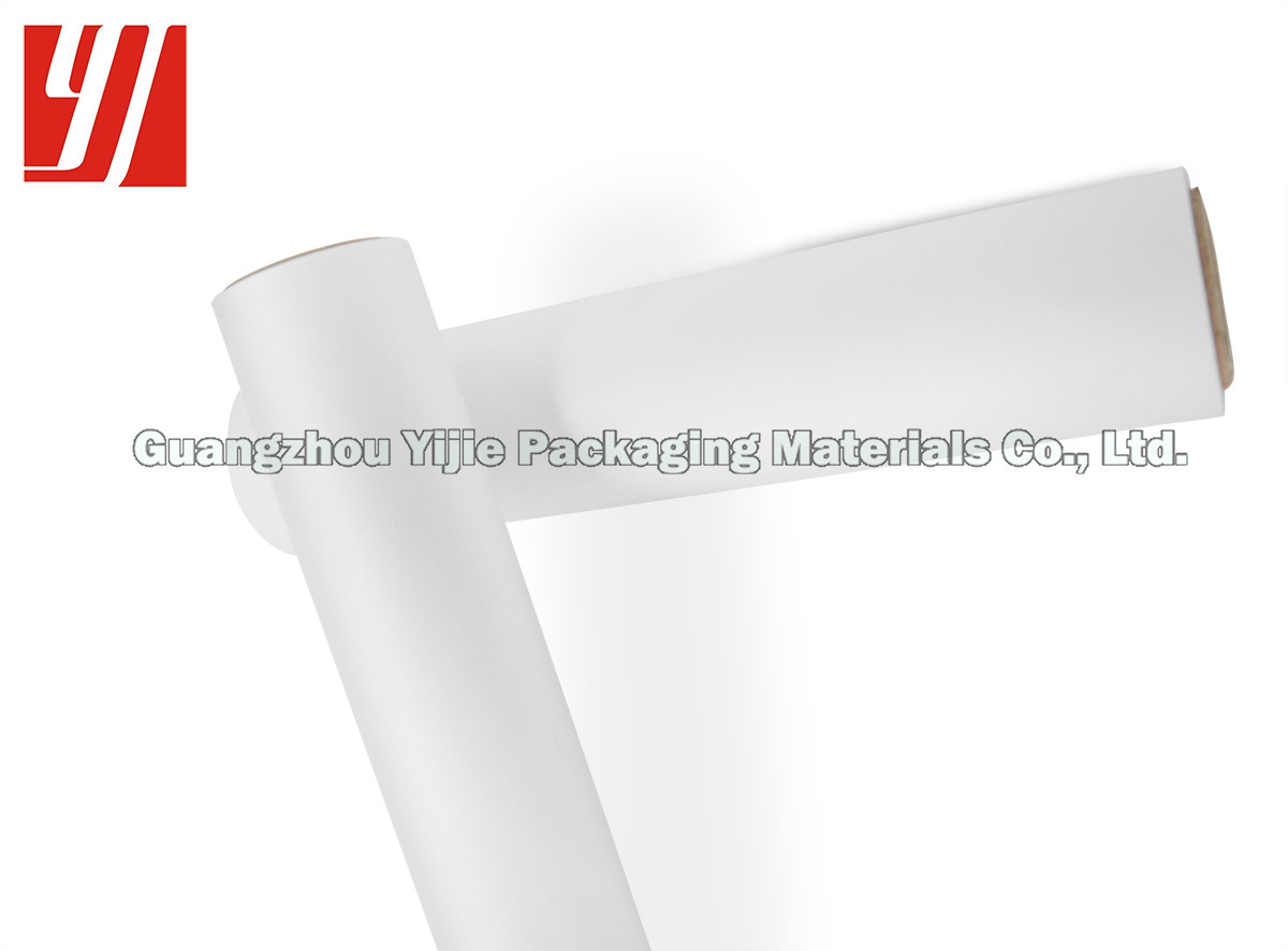 Soft BOPP Thermal Lamination Film