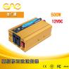 Buy cheap Single Phase High frequency dc to ac 1000w 1500 w modified sine wave power inverter from wholesalers