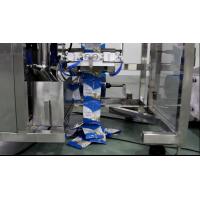 Buy cheap Stainless Steel Semi Automatic Packaging Machine High Precision For Hard product