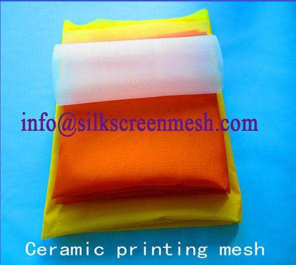 Buy cheap malha amarela para serigrafia bolting cloth from wholesalers