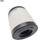 731400-0000 Oil Mist Separation Filter for Rietschle Vacuum Pump Sintered Design