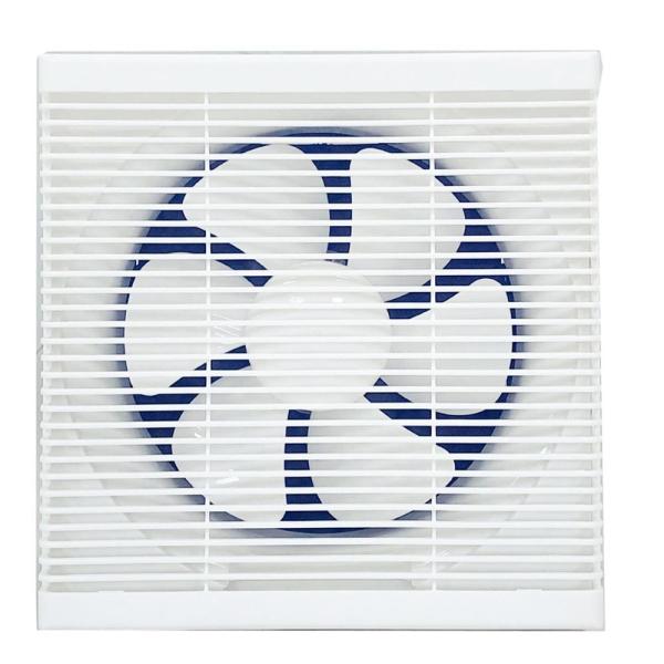 Buy cheap Wall Mounted Shutter AC Bathroom Battery Operated Exhaust Fans White from wholesalers