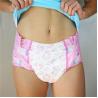 Buy cheap Disposable Adult Diaper with 3D Leak Prevention Channel Fluff Pulp Material from wholesalers