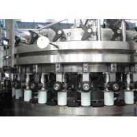 Buy cheap 18 heads Beer can small bottle carbonated beverage aluminum can filling machine product