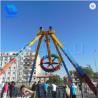 Buy cheap Safety Giant Pendulum Ride , Popular Amusement Park Rides With Lights from wholesalers