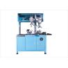 Buy cheap AC Electrical Cable Automatic Coil Winding Machine ISO9001 from wholesalers