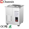Buy cheap Digital Dental Ultrasonic Cleaner , 2Liters 60Watt Jewelry Ultrasonic Cleaning Machine from wholesalers