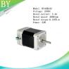 Buy cheap BY42BL02 52W 0.125N.m low price BLDC MOTOR from wholesalers