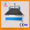 Buy cheap Wood cnc router engraving machine for furniture TYE-1530 from wholesalers