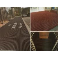 Buy cheap Tufted Cut Pile Entrance Door Mat Heavy Duty Brushing 9mm Thickness product