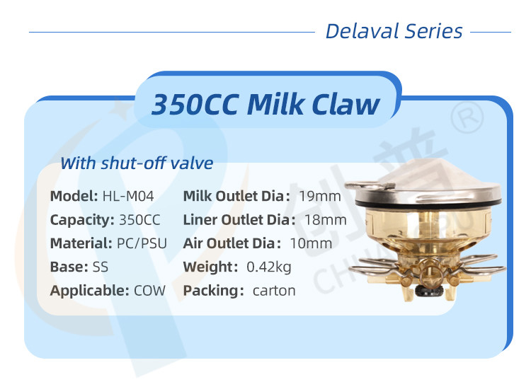 Cow Milking Machine Replacement Parts 350CC Delaval Milk Claw For Optimal Milking Performance