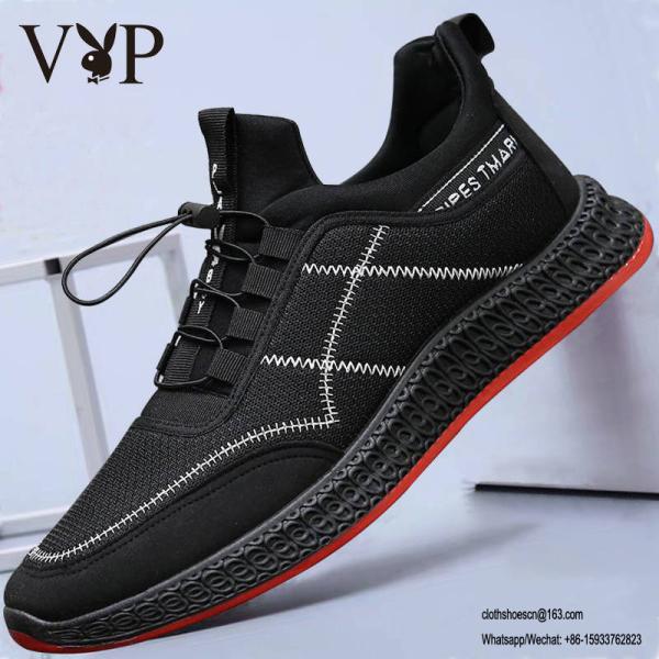 Buy cheap Factory Fashion Durable Non-slip Mens Sports Running high quality 2019 from wholesalers