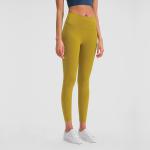 Camo Leapord Snake Workout Leggings Tights 210gsm Sublimated Yoga Pants