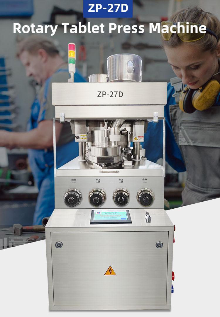 tablet press machine
