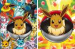 Buy cheap 3d Flip Lenticular Anime Poster Custom Lenticular Printing Poster 3D Picture from wholesalers