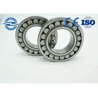 Buy cheap Self Aligning Spherical Roller Bearing 23044 220 Mm * 340 Mm * 90 Mm product